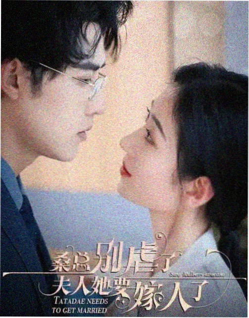 神马影剧院悬疑剧集无声证词