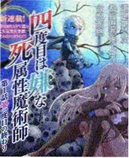 神马影剧院慢综艺荒野厨房