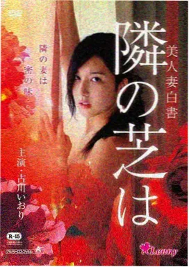 神马影剧院影视资讯国产剧集出海观察
