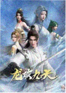 神马影剧院治愈青春番剧夏夜观测站