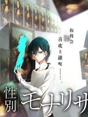 神马影剧院推理综艺推理星期六