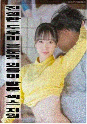 神马影剧院口碑纪实手艺人在此